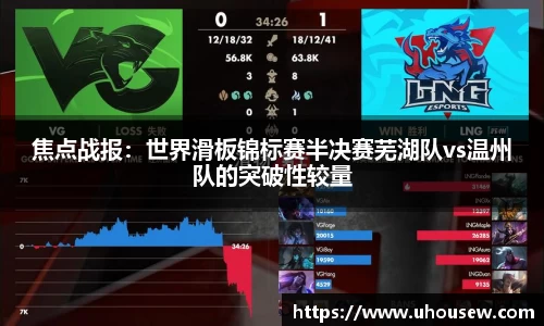 金年会金字招牌