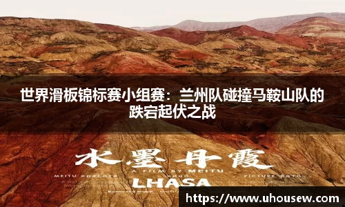 金年会金字招牌