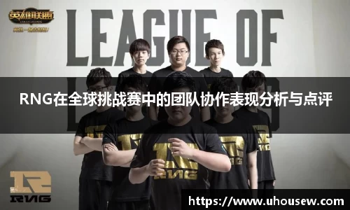 金年会金字招牌