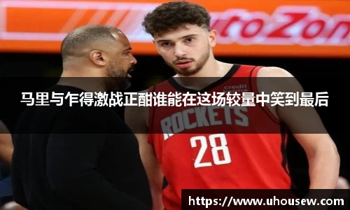 马里与乍得激战正酣谁能在这场较量中笑到最后