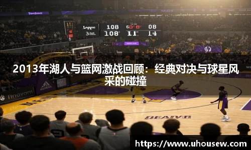 金年会金字招牌